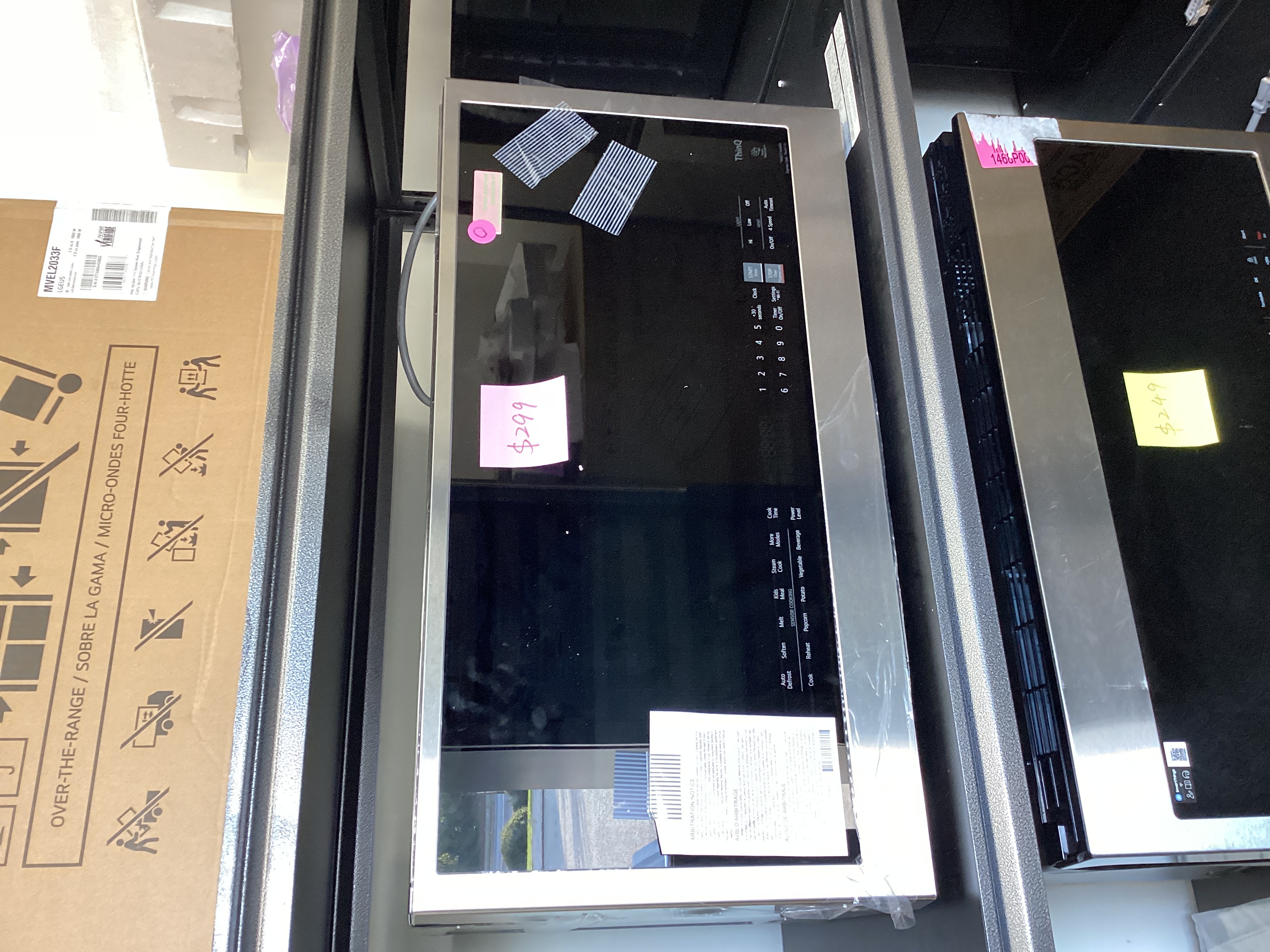 LG MVEL2033F - Microwave at Doraville Store
