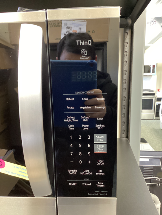 LG MVEM1825F - Microwave at Doraville Store